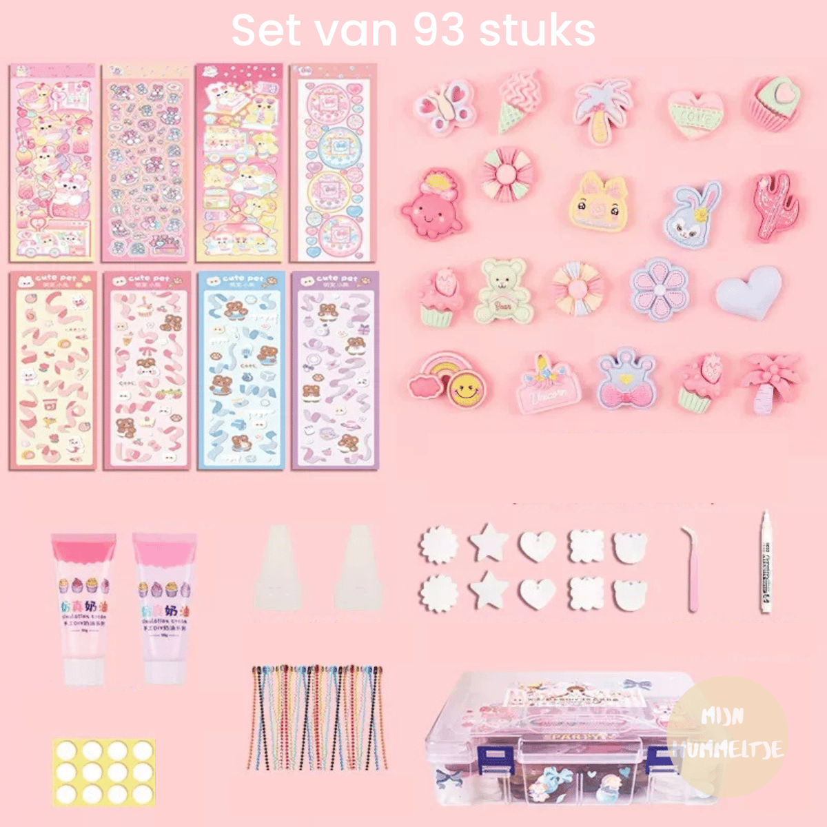 3D Sticker Design Set - StickerFun Creative Set