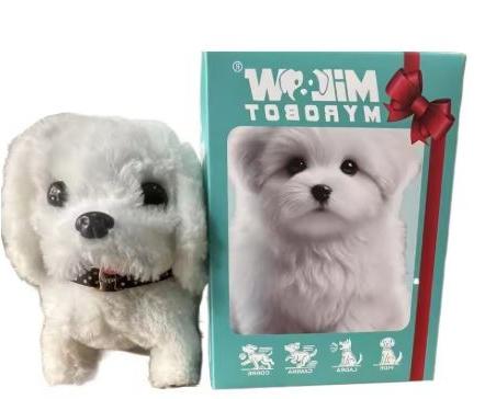 Interactive Plush Dog with Realistic Movements – Fun for Kids