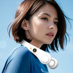 Unisex 5-Speed Neck Cooling Fan – Portable Bladeless Design, Travel, Home Office